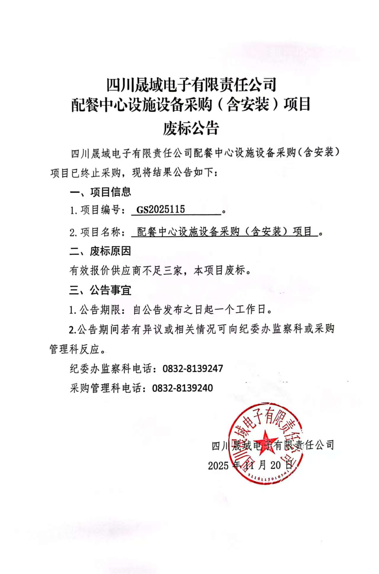 5ZWxQLkKqJiUyoRvDuFV06bXMw8ga9HcYsEId1.jpg 01ec6176cac58f29777d08aa0f43925c.jpg