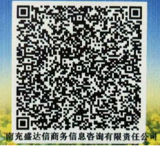 bd9d05a14345ecc9a2e002b19b93ab1d.png