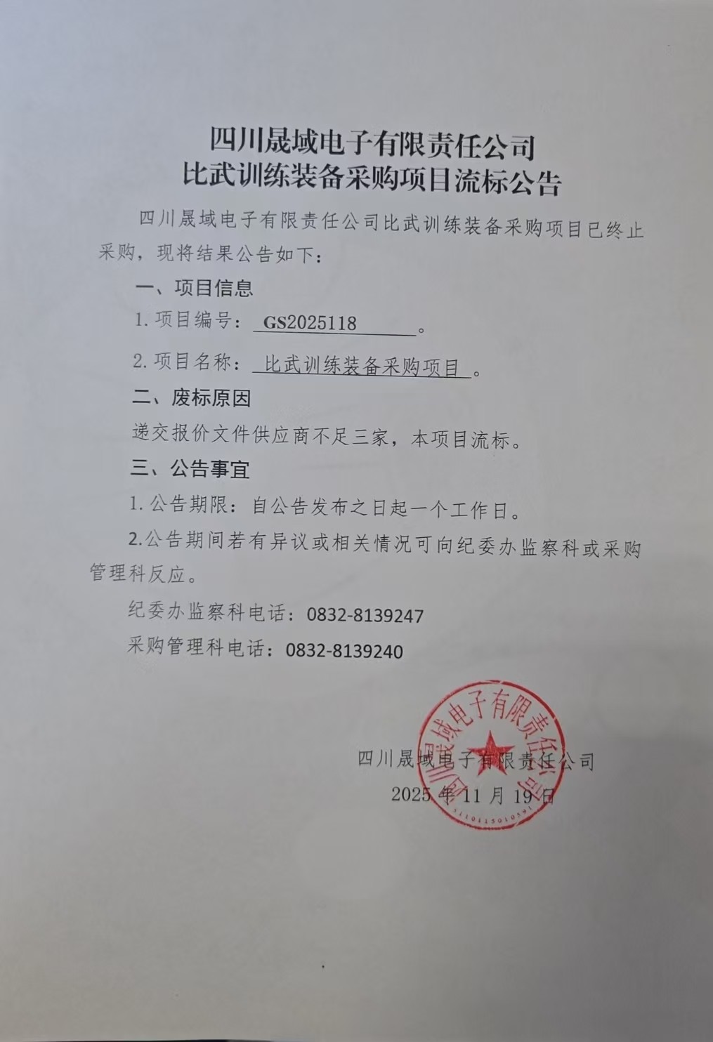 0nqxIQiU5FNW2HPRoCV8hZ1tSzyLcse7jfwgK.jpg c9cd19c28d6718b38e809015826974d2.jpg